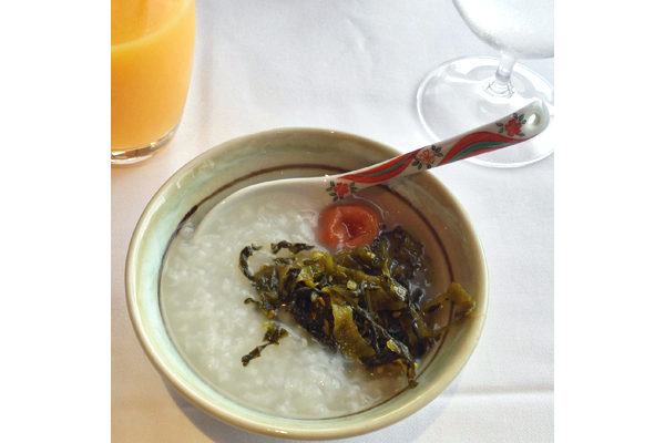 Okayu with umeboshi